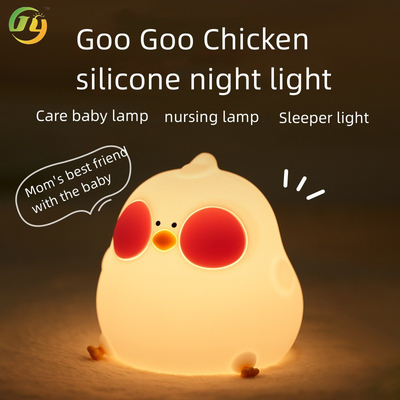 Δωμάτιο μαλακό φως για ύπνο Δωμάτιο φωτισμού Σιλικόνης Πλακέτο Δωμάτιο Φωτισμός Κρατητής κινητού τηλεφώνου Παιδιά κοτόπουλο Μικρό νυχτερινό φως